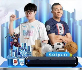威廉体育 APP